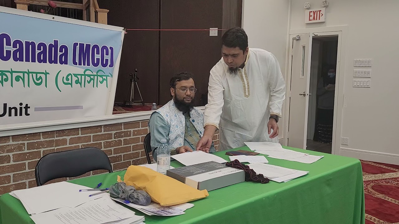 MCC Saskatoon Youth program, after Magrib day 2 part 3 YouTube