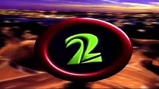 TV2 Ident NZ (1999) (1)
