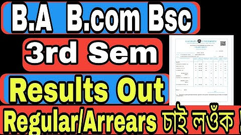 B.A / B.com / Bsc 3rd Semester result Out/ Gu 3rd Semester result Out//Guwahati university 3rd sem