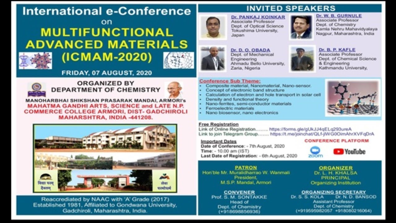 MGCA-"International E-Conference on Multifunctional Advanced Materials (ICMAM-2020)"