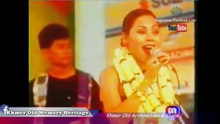 Khmer old concert TV  vol 69  -The world Of music Old Khmer video - VHS Khmer old-