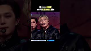 My crew UNIQUE ♥이게 피원하모니얌♥ #엠카운트다운 #MCOUNTDOWN #P1Harmony #피원하모니