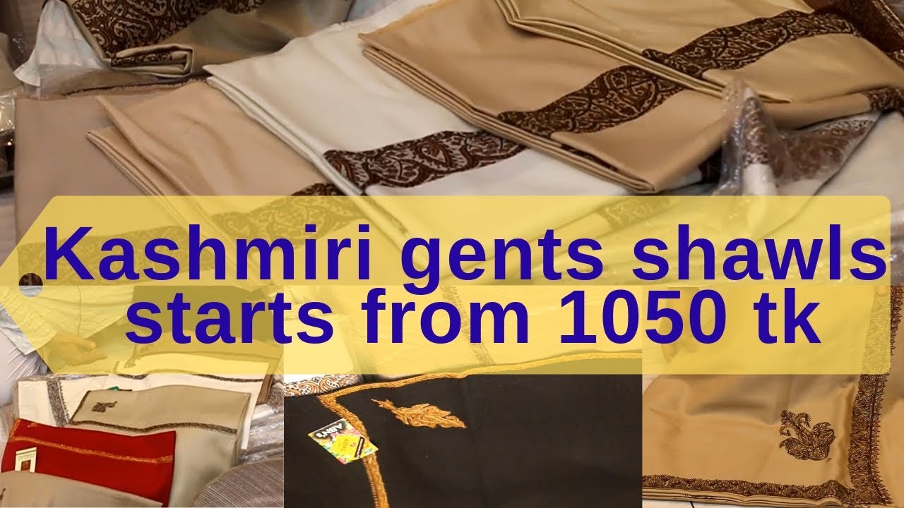 Kashmiri phiran For Mens | Kashmiri Faran From Gents | Kashmiri Faran  designs For men |#KashmiriArts - YouTube