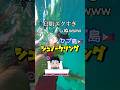 【セブ島】ジンベエザメでかすぎ死ぬっ!!️ 〝大迫力〟シュノーケリングしてきたよ🤿 #セブ島 #フィリピン #フィリピン留学 #観光スポット #シュノーケリング #ジンベエザメ #留学#ダイビング