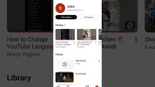 #how to change a YouTube channel name 😊