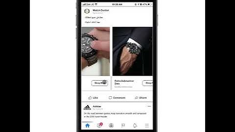 Carousel For Facebook