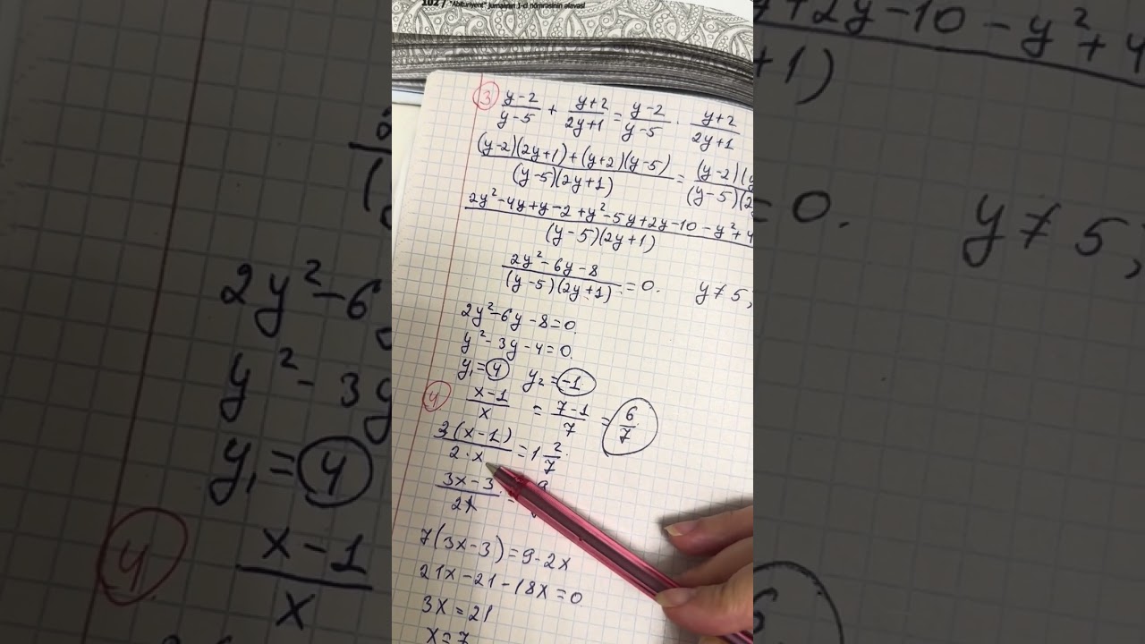8-ci sinif DIM. Riyaziyyat. Rasional tənliklər. A varianti. (Açıq test) səh 101, 102,103