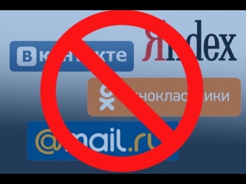 Как разблокировать VK через Opera??? VPN!!!!