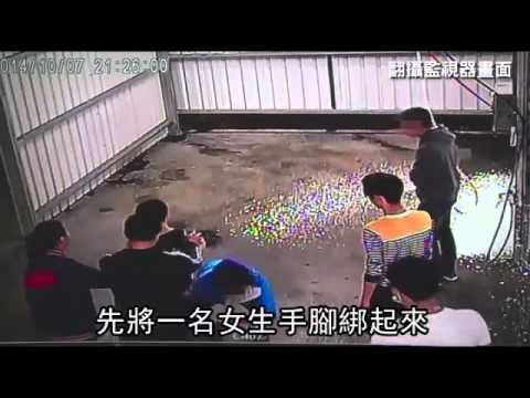 造雪開趴 小屁孩大鬧洗車場--蘋果日報 20141009