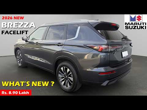 2026 NEW MARUTI BREZZA FACELIFT || All Details