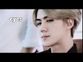 Mine- Exo Sehun