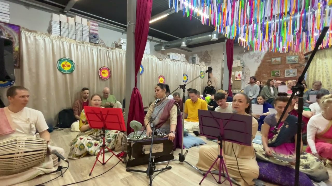 Шри Нитьянанда-аштака (Радха Премика дд 31.01.26 Саратов)