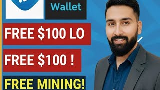 PCM Wallet Full Guide: Free Crypto Mine 🚀 | PCM Tokens Earn Kaise Kare?