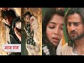 Jaadu Teri Nazar Daayan Ka Mausam Today NEW PROMO 26th July 2025 Jaadu Teri Nazar Daayan Ka Mausam Today NEW PROMO 26th July 2025