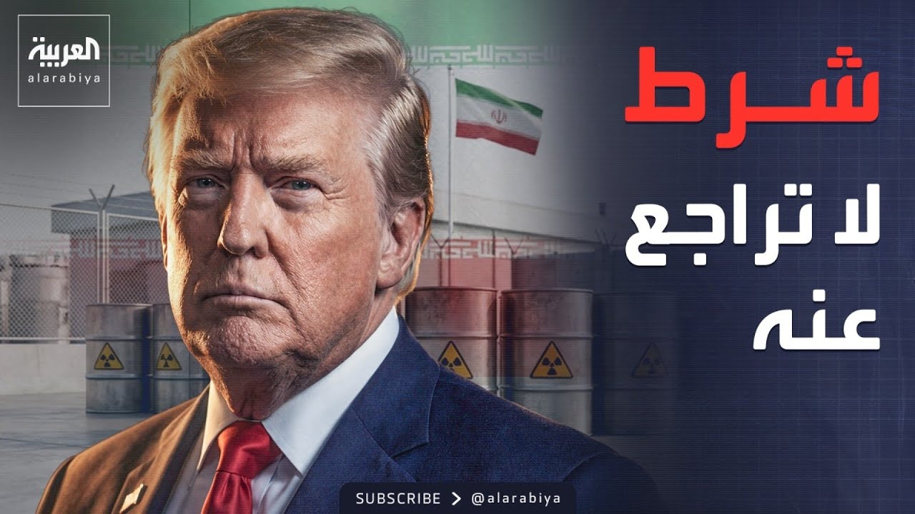 ���� ���� �������� ���� ��� ������� �������� ������
 - نشر قبل 8 دقيقة