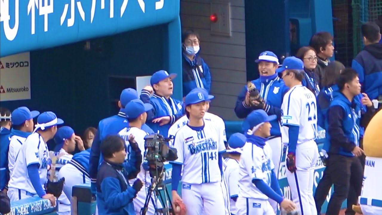 番長も巻き込んだコントw 怠慢プレーの入江くんを説教する佐野監督w 横浜DeNAベイスターズ 2023/11/25
