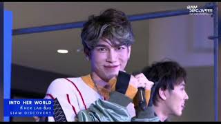 20201217 Mewsuppasit Siam Discovery live sing cut feat. NICECNX