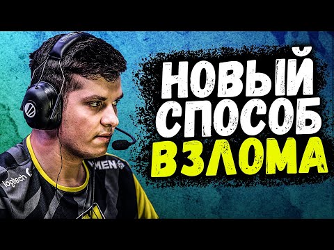 CEH9 О ВЗЛОМЕ