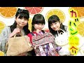 【リクエストにお答えします♪】カバン紹介＆中身は！？