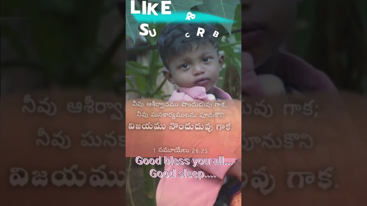 Jesus daily promises shorts and images quotations 