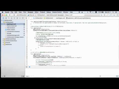 Demo nifty mobile back end hands on