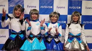 無限女子 Forward 〜powered by 仮面女子〜【公式】 - YouTube