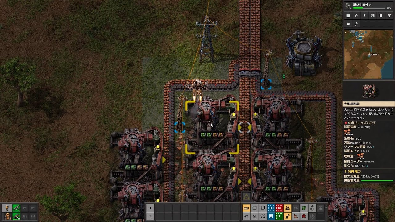 Factorio SpaceAge実況プレイ150