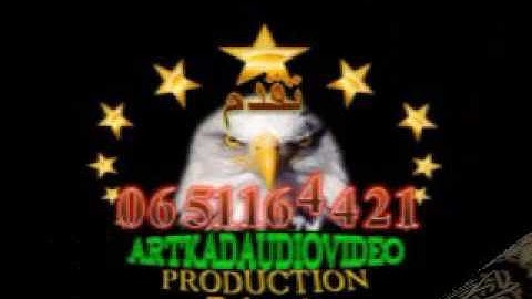 سورة مريم المقرء نجيم ابو انس