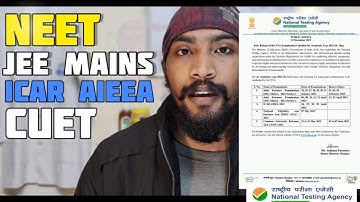 NEET 2023 Official Date Announced by NTA | NTA official update on neet and jee mains 2023