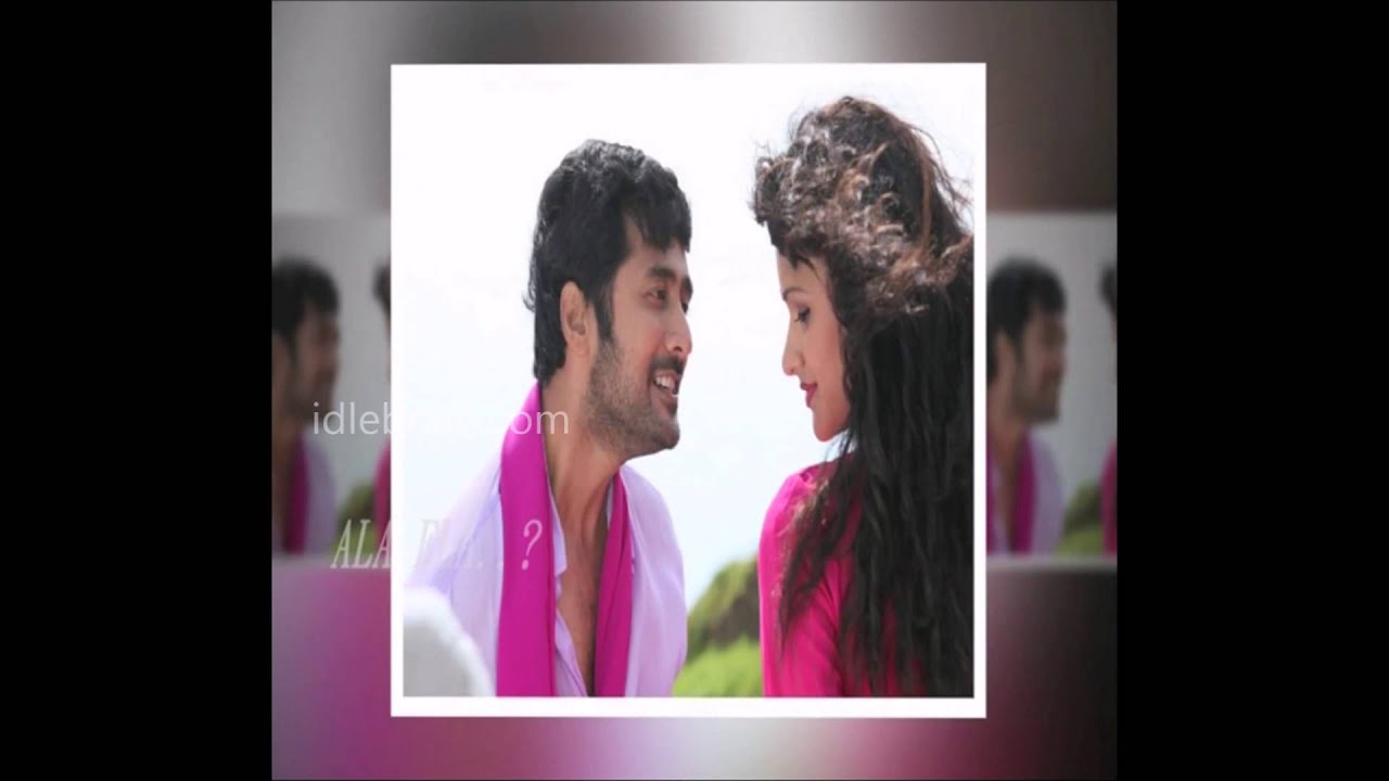 Ala Ela Osho song trailer - idlebrain.com