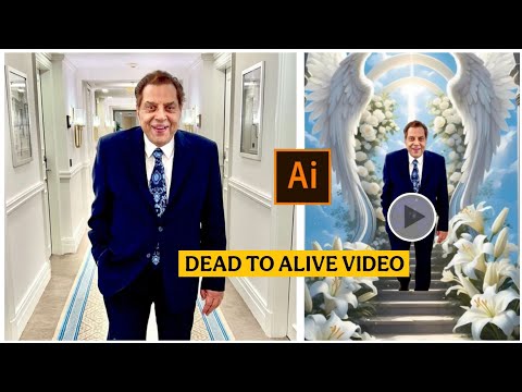 How To Make Dead Person Alive with AI | Mare Huye Logo Ko AI Se Zinda Kaise Kare | AI Video Editing