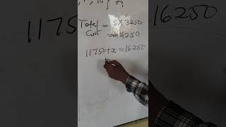 KPONE KAT. EDU MOCK - MATHS OBJ Q1-Q5