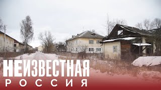 Родное болото | НЕИЗВЕСТНАЯ РОССИЯ