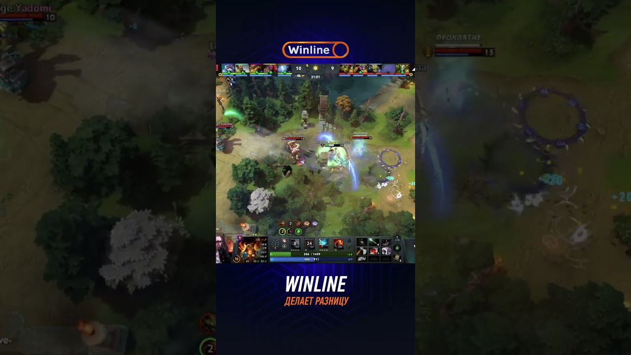 Тимбер пилит всех! Pipi делает триплкилл против BB!