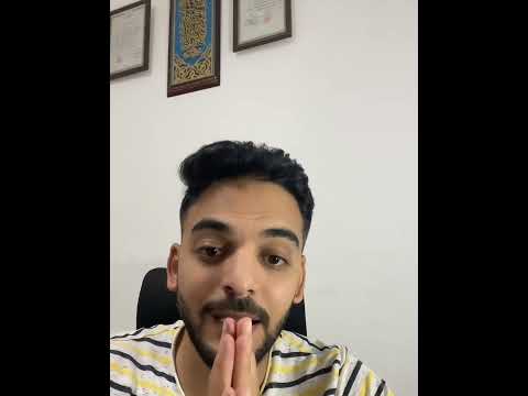 حرارة في راس المعدة د عاطف بازيد