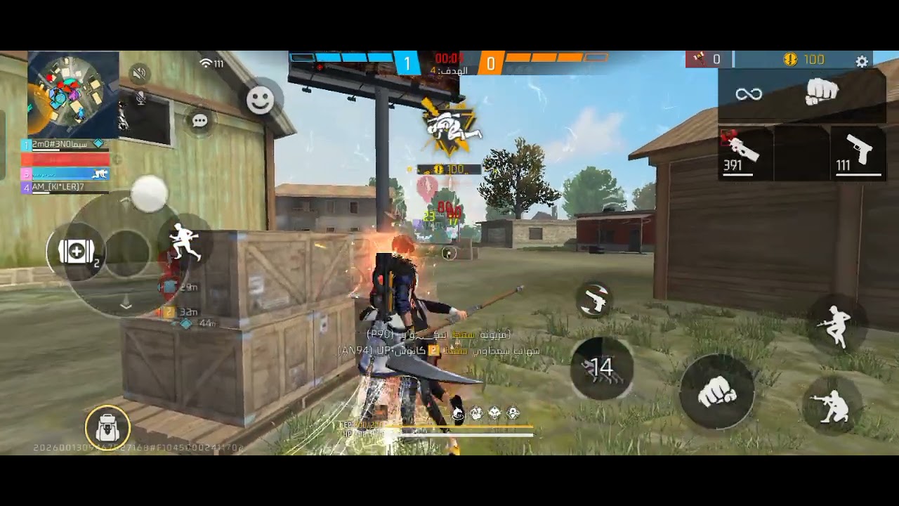 الحلقه الرابعه والثلاثون من الصعود إلى الماستر بحساب بوت حط لايك واشتراك ياسطوره علا شان نكمل ♥️❤️🔥 