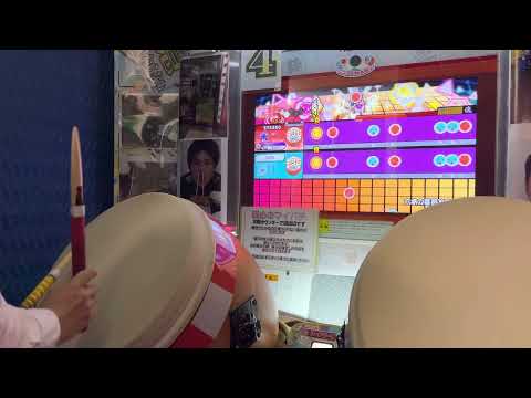 六本の薔薇と采の歌(裏) 全良【太鼓の達人 ニジイロ】