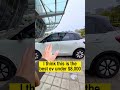 BINGO!The most cost-effective EV! #wuling #ev #cheapcars #shorts