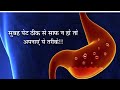 Liver detoxify foods liver detoxliver cleanse health healthy