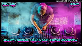 Nonstop Punjabi Mashup Lahoria Production Ft Dj Star Lahoria Production New Punjabi Song 2024