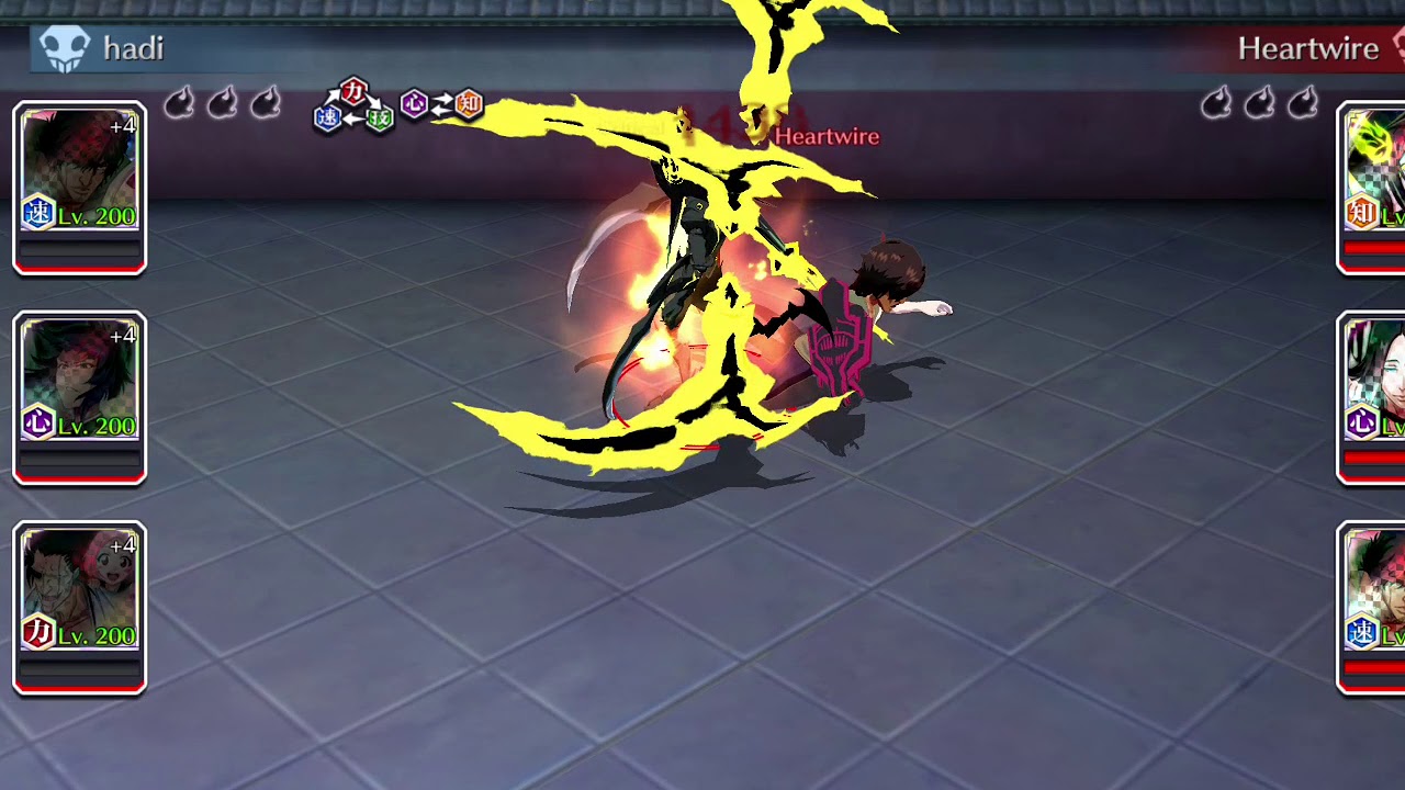 Bleach brave souls pvp chad 1 YouTube