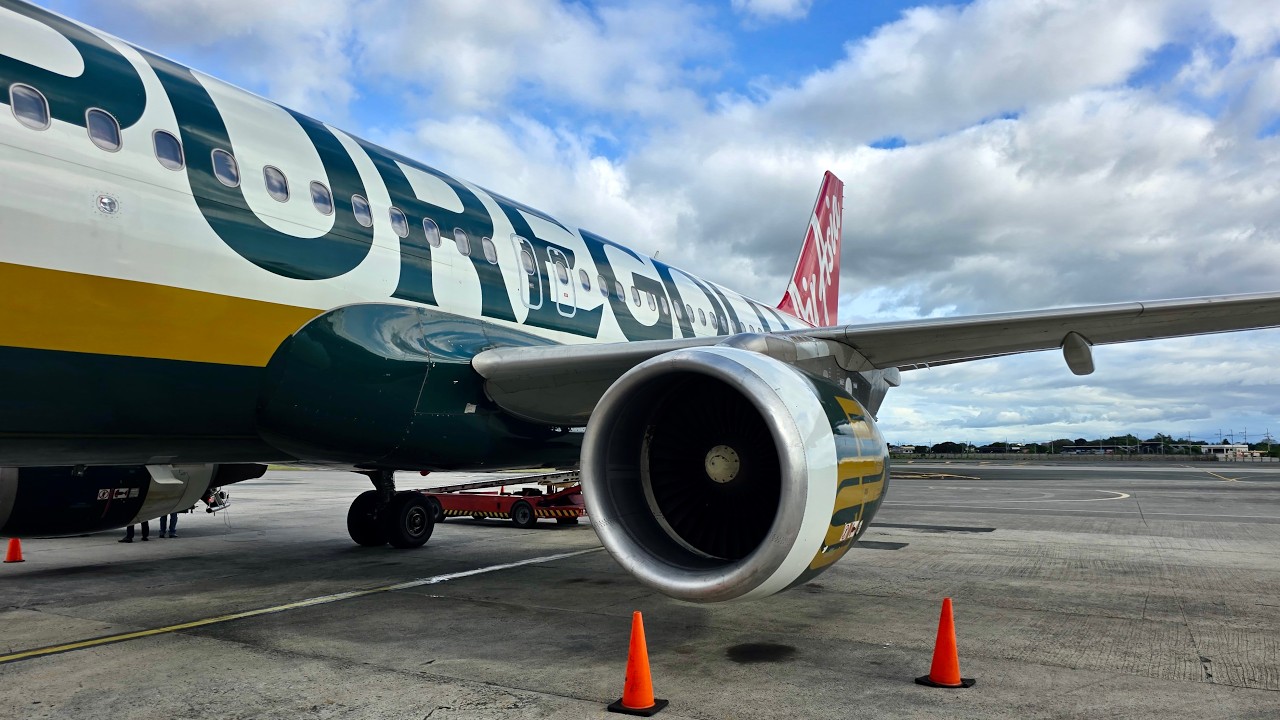 Airbus A320 а/к Philippines AirAsia | Рейс Манила — Тагбиларан (Бохол - Панглао)