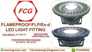 flameproof light fittings | flameproof tube light fitting | flameproof emergency light | fcg power
