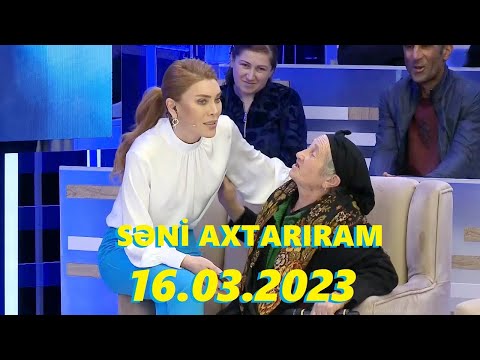 Video: VM seriya nömrəmi necə tapa bilərəm?