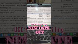 UGC NET Form Date Changed 😳 #UGCNET2026 #UGCNET #NTAUGCNET #UGCNETUpdate #UGCNETForm #NETJRF