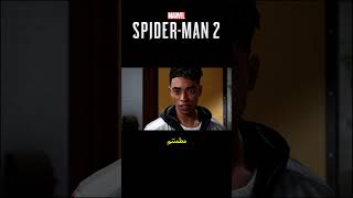 Marvel’s Spider-Man 2 امیرگیمشو spiderman2 پلی_استیشن5