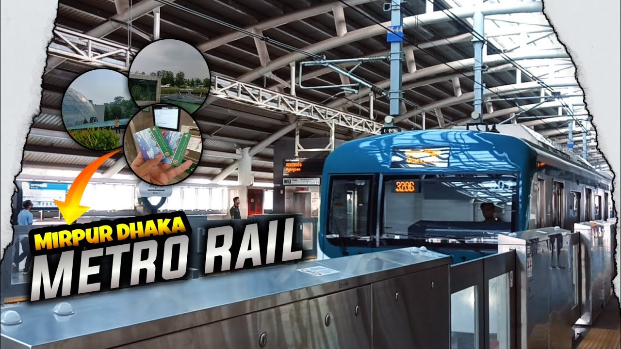 I Rode Every Metro Rail Line in Dhaka..