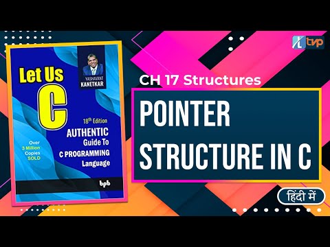 Let us C Solutions | C Programming | What is Pointer Structure in C | How to use structure pointers