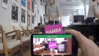 Google Translate vs  “La Bamba”