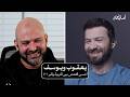 استراحة مع د كريم عبد الحليم تاملات في سورة يوسف الجزء الثاني